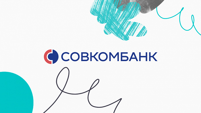 Совкомбанк и StartExam: как организовать взаимодействие подразделений по всей стране