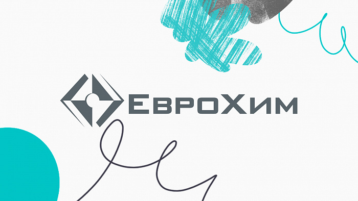 «ЕвроХим» Горнорудный х StartExam: как познакомить линейное руководство с производственным циклом