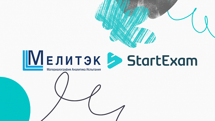 Мелитэк и StartExam: как прислушиваться к сотрудникам и постоянно оптимизировать бизнес-процессы