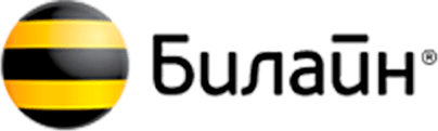Билайн