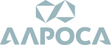 Алроса