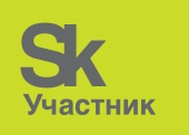 Сколково